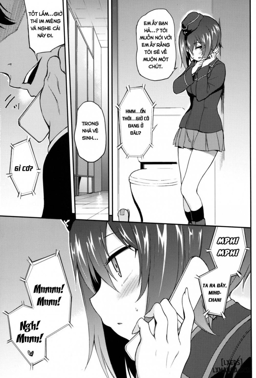 Miho no Heya 