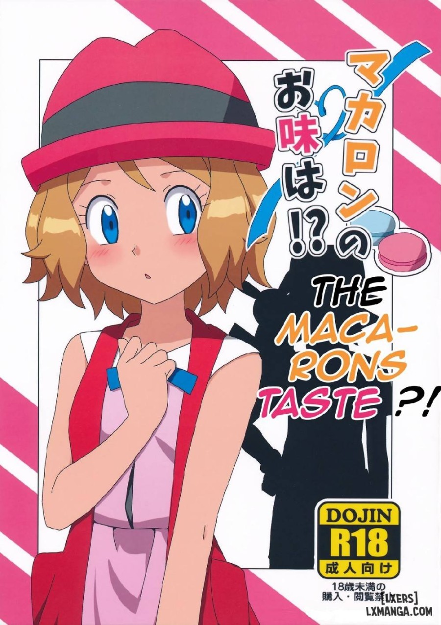 Macaron no Oaji wa 