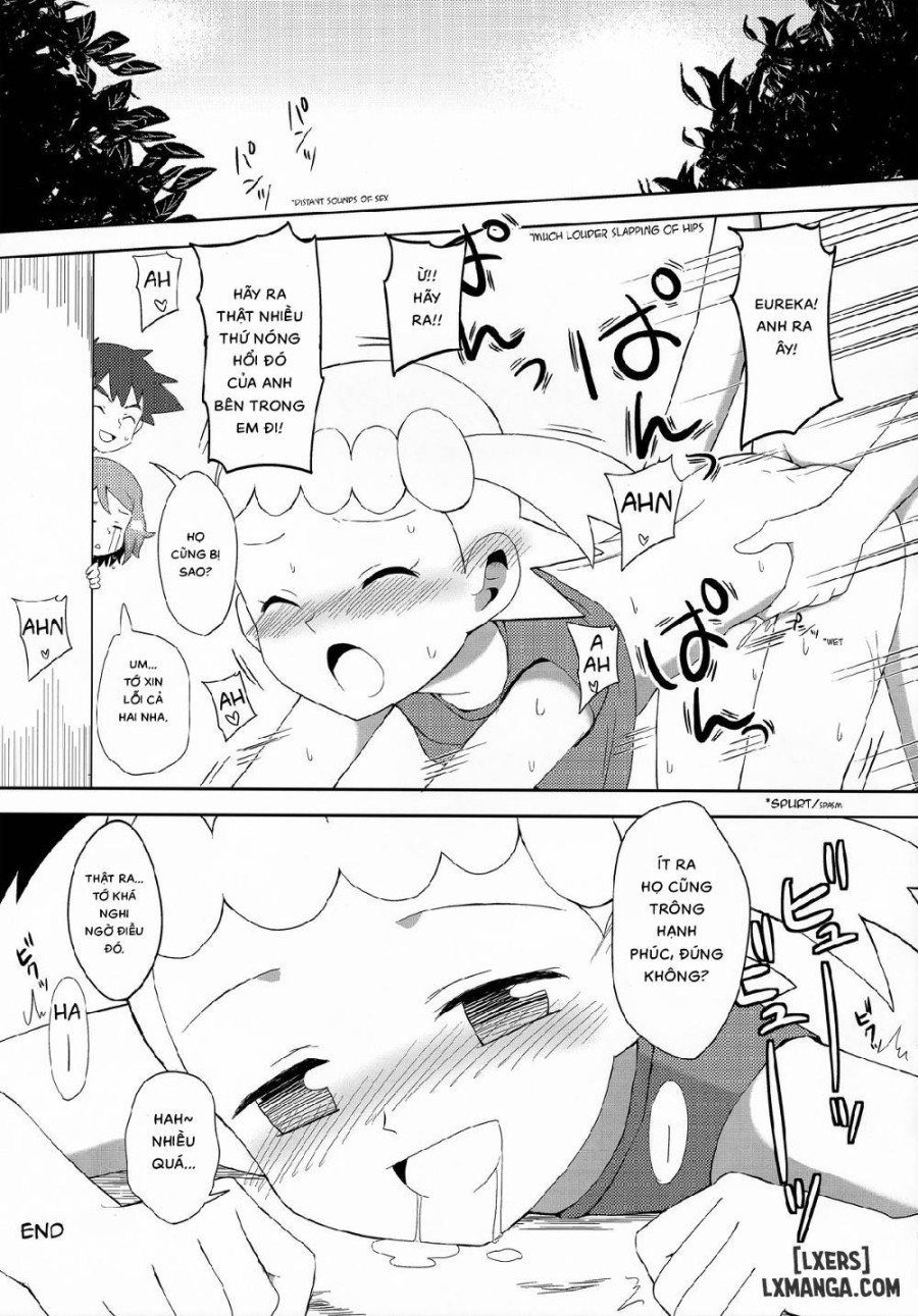 Macaron no Oaji wa 