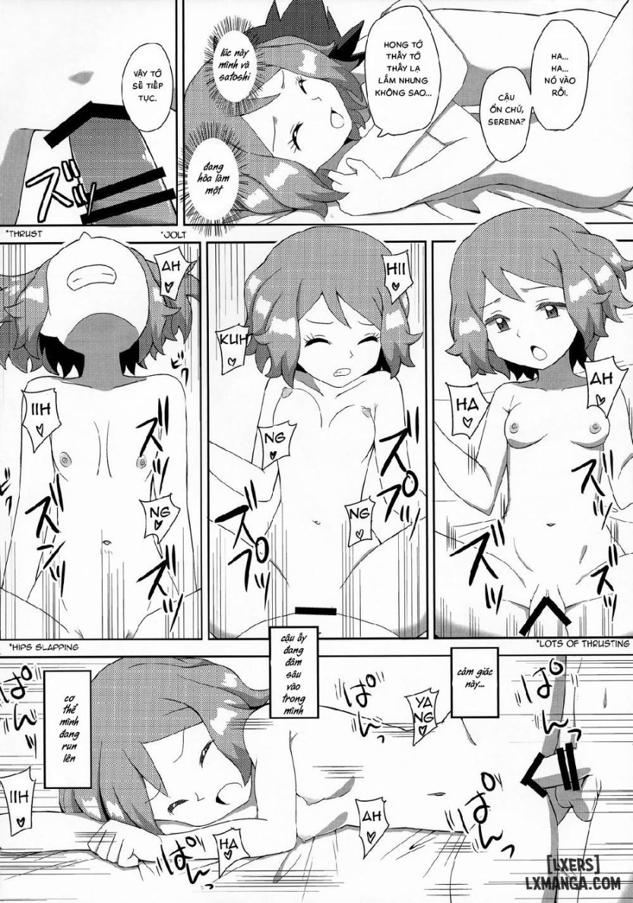 Macaron no Oaji wa 