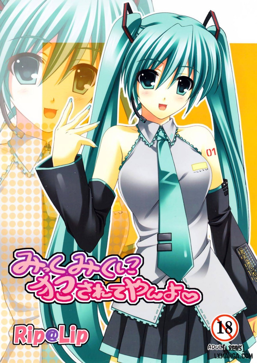 Mikku Miku ni 