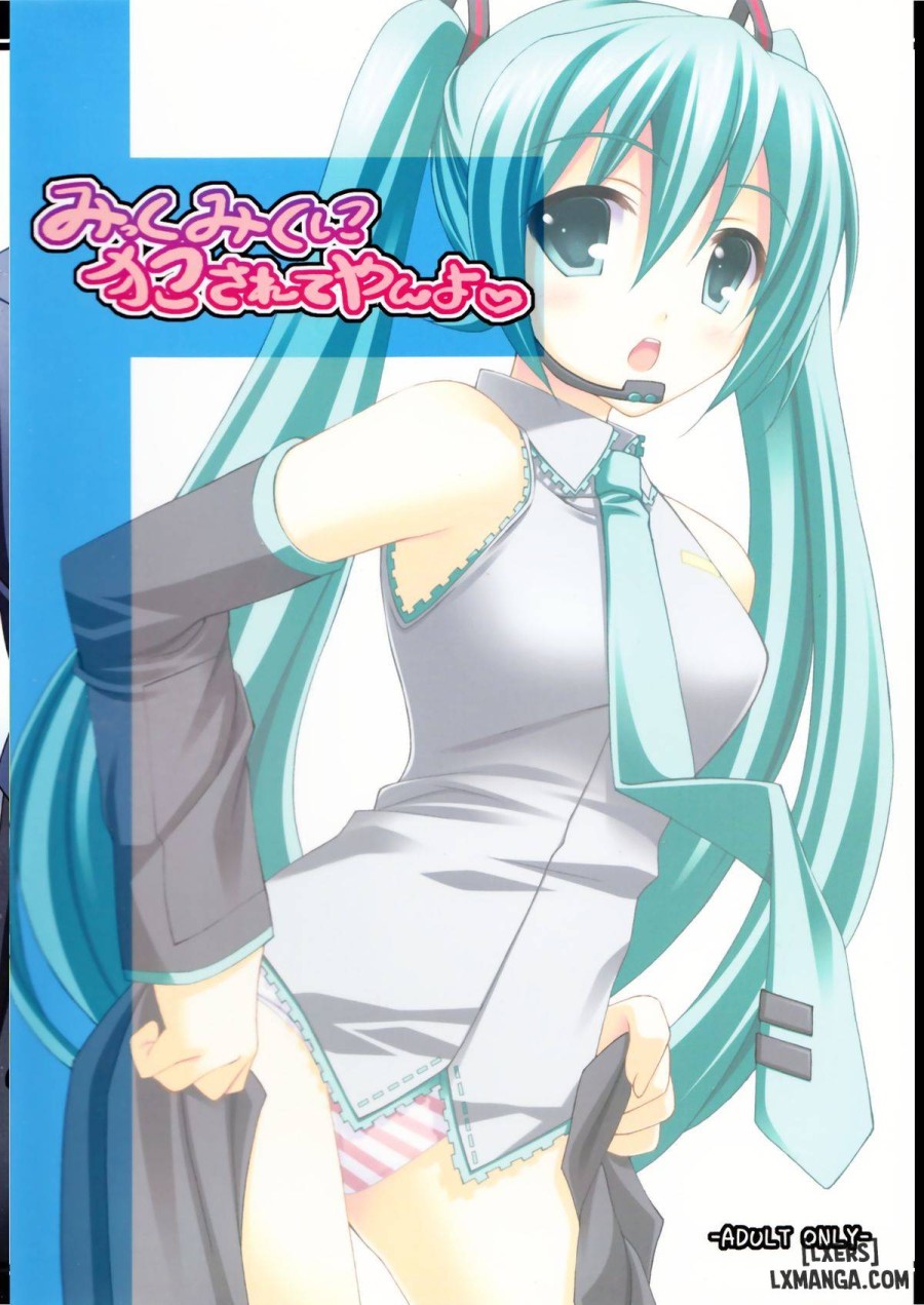 Mikku Miku ni 