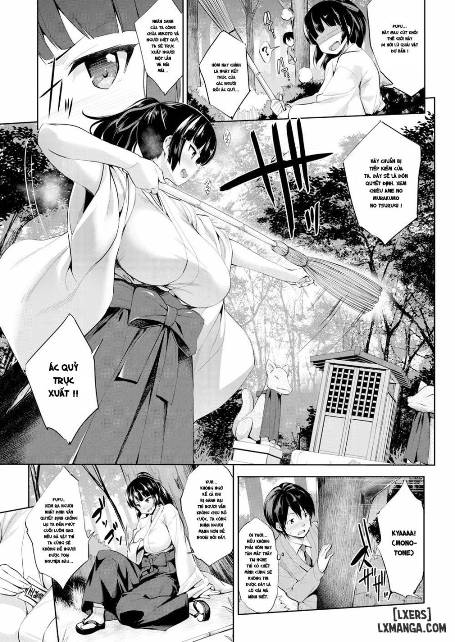 Mikoto Secret 