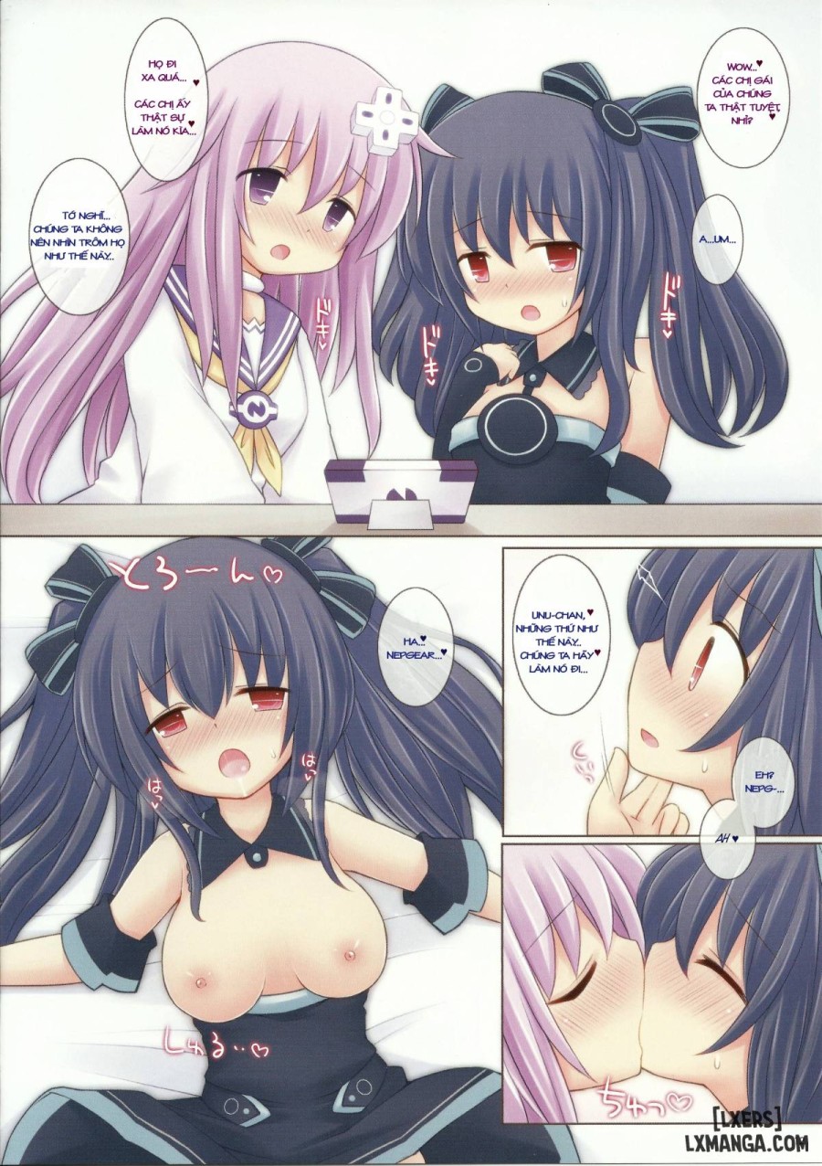 Megami Trick 
