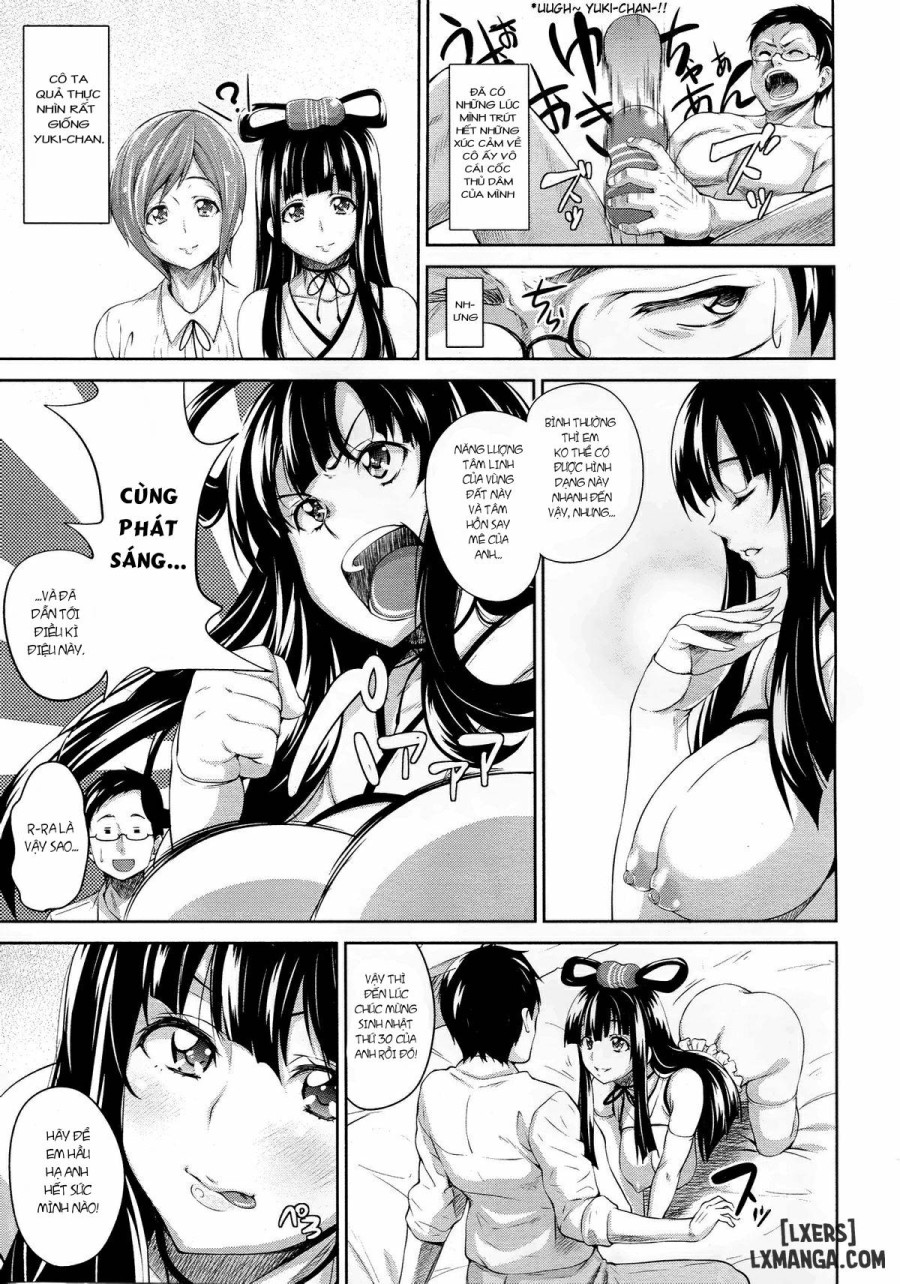 Megamisama wa Onahole 