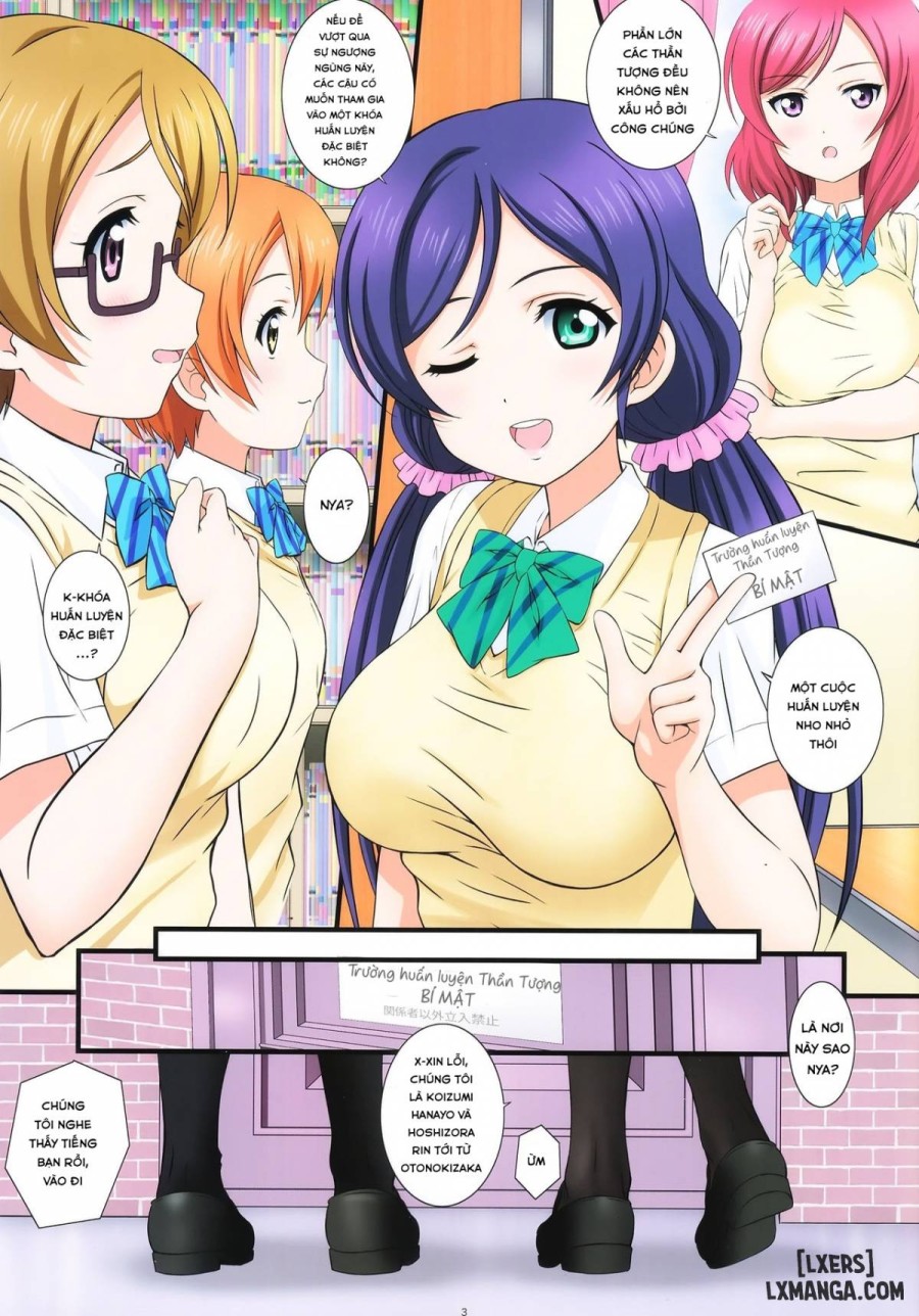 LoveHala! Love Halation! Ver.H&R 