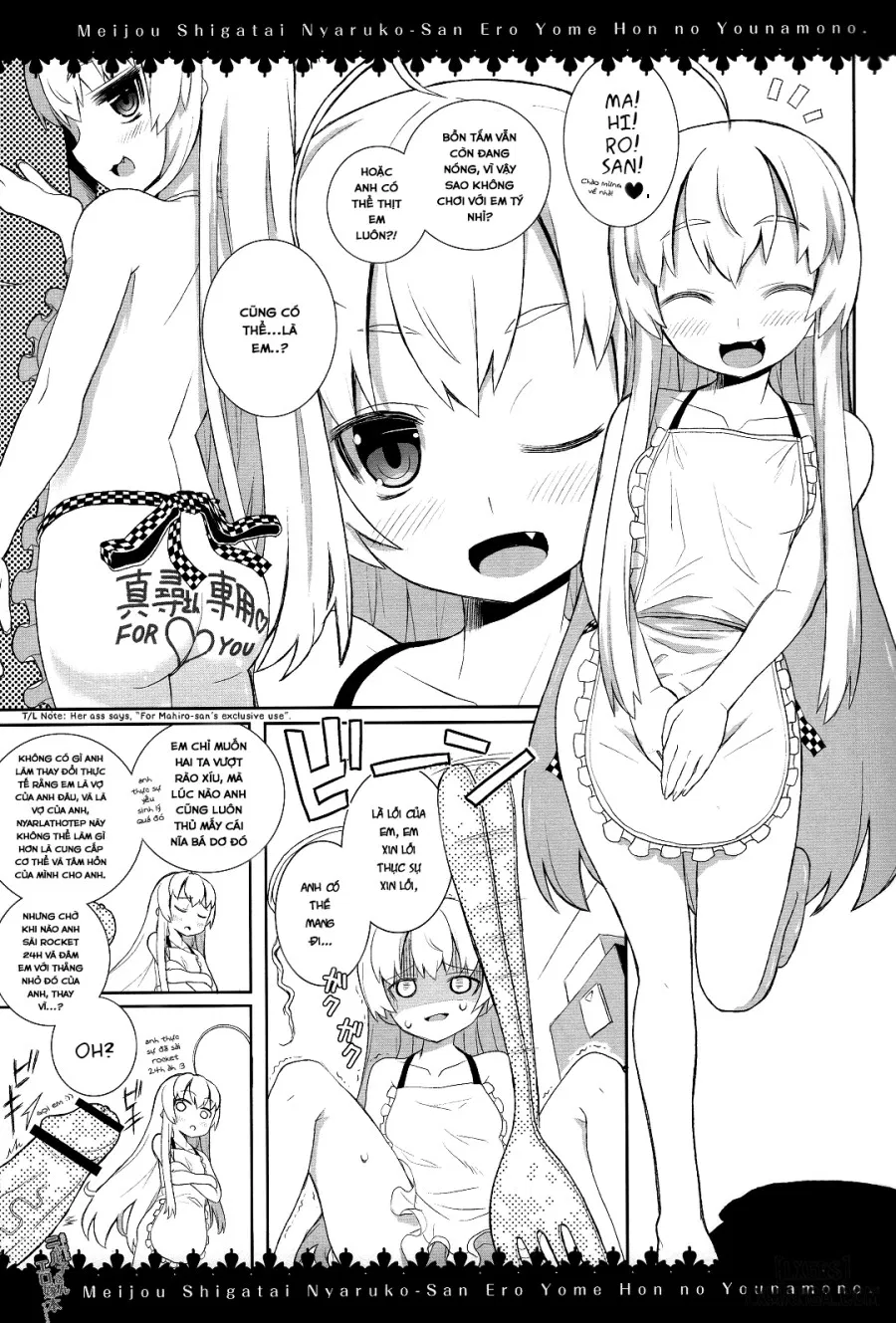 Meijou Shigatai Nyaruko-San Ero Yome Hon no Younamono 