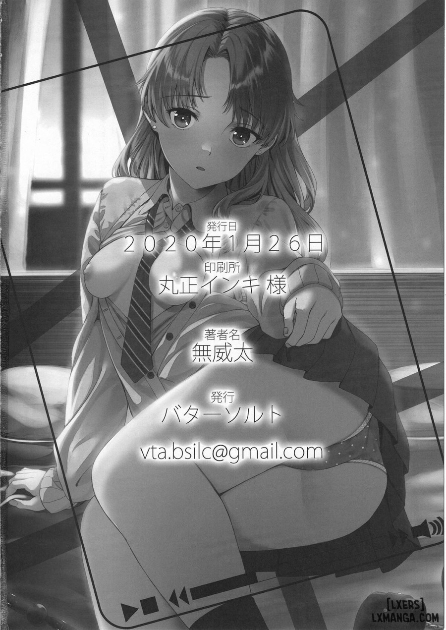 Meikko JK x Kanchigai x Oshioki SEX 
