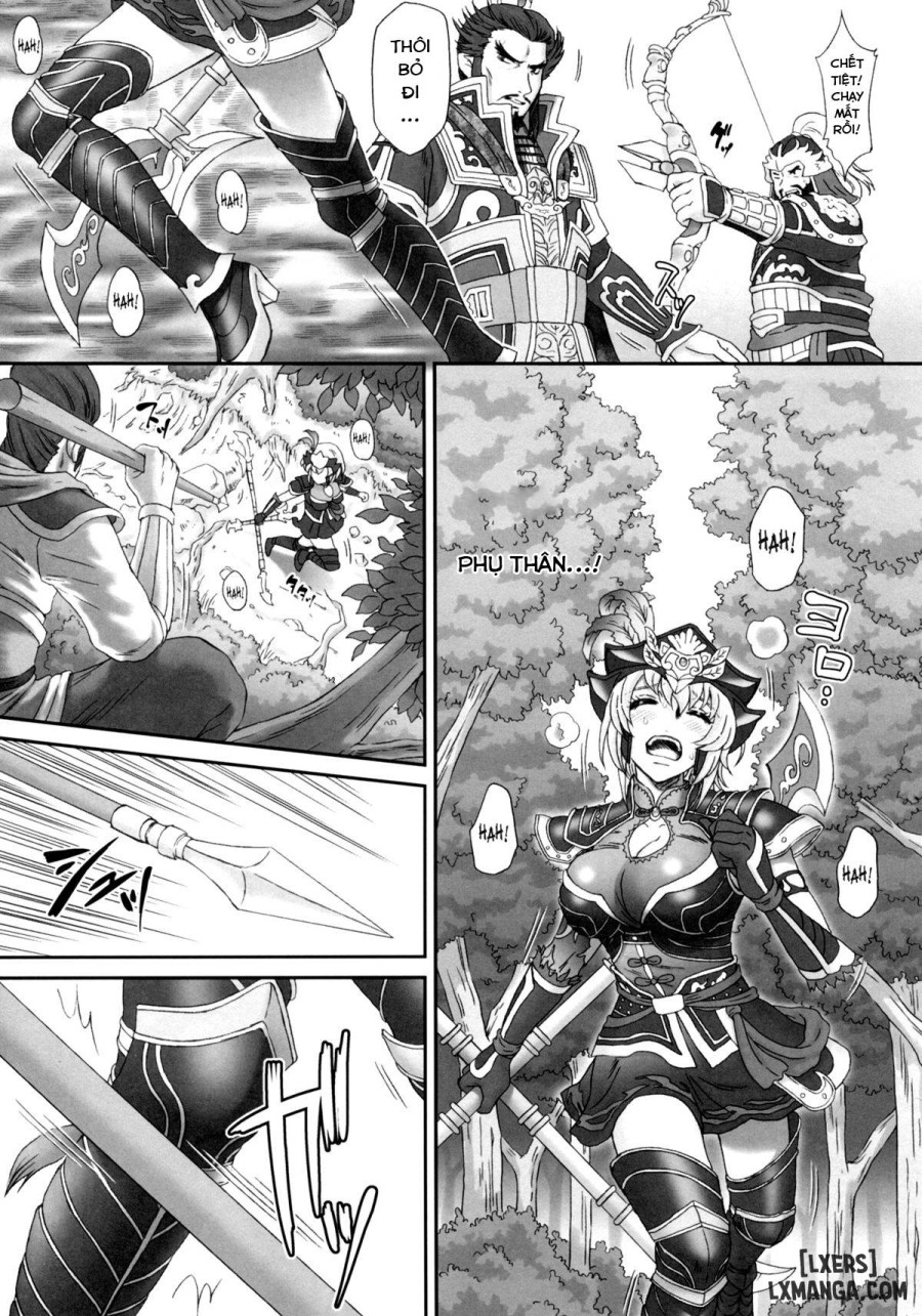 Lu Lingqi Muzan 