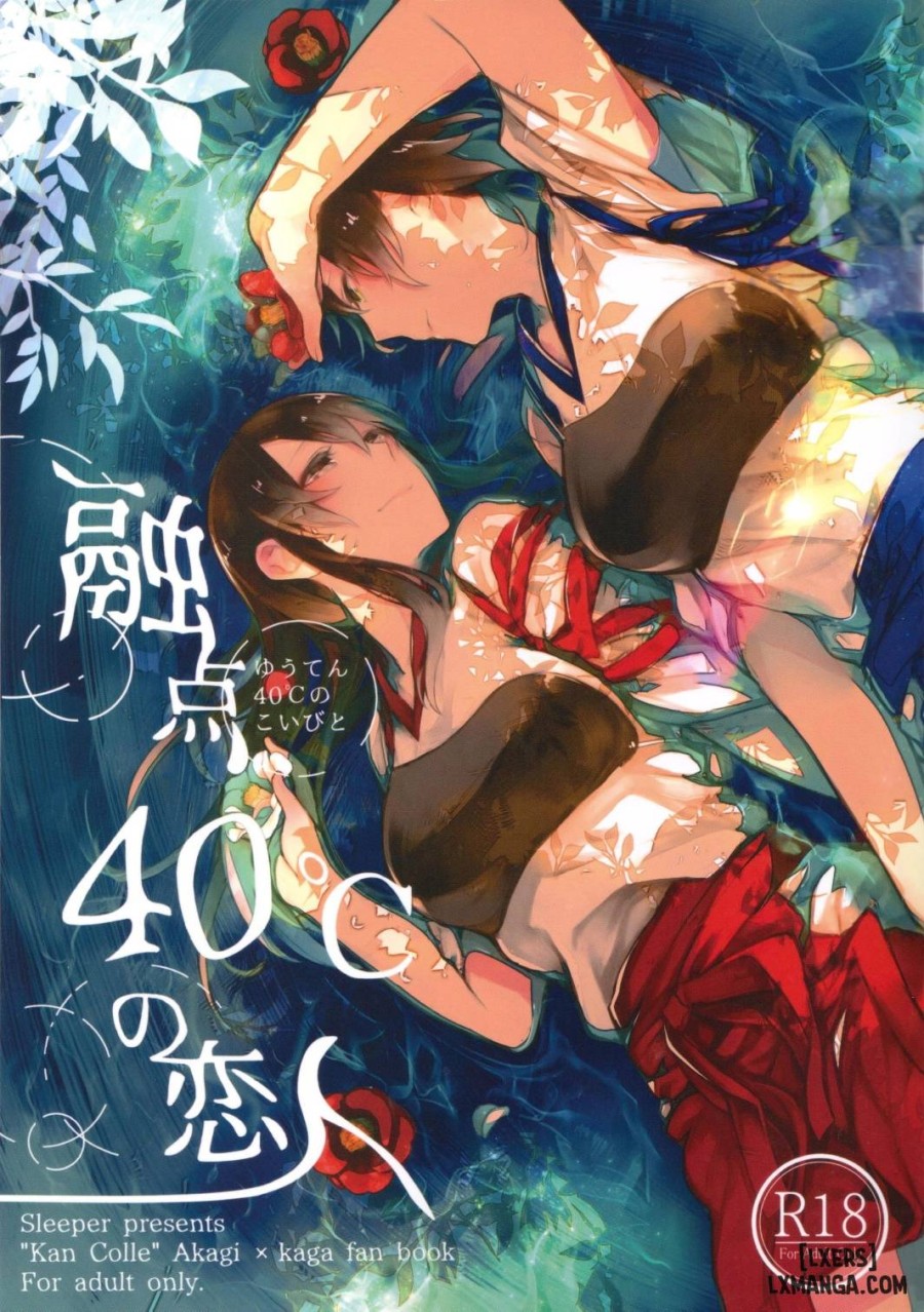 Melting at Lovers 40℃ 