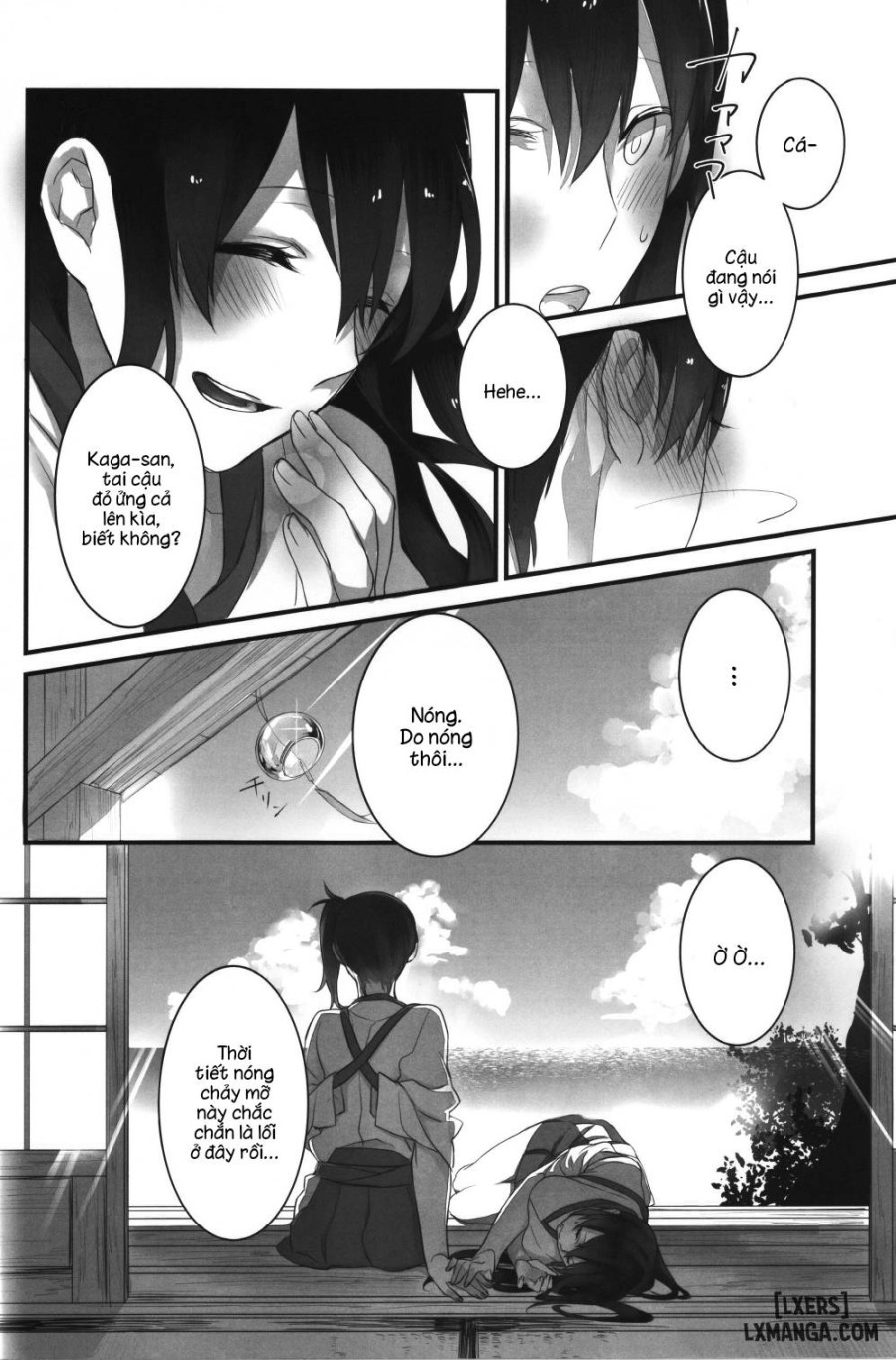 Melting at Lovers 40℃ 