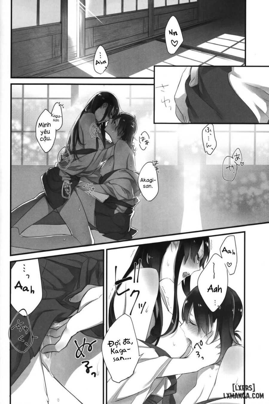 Melting at Lovers 40℃ 