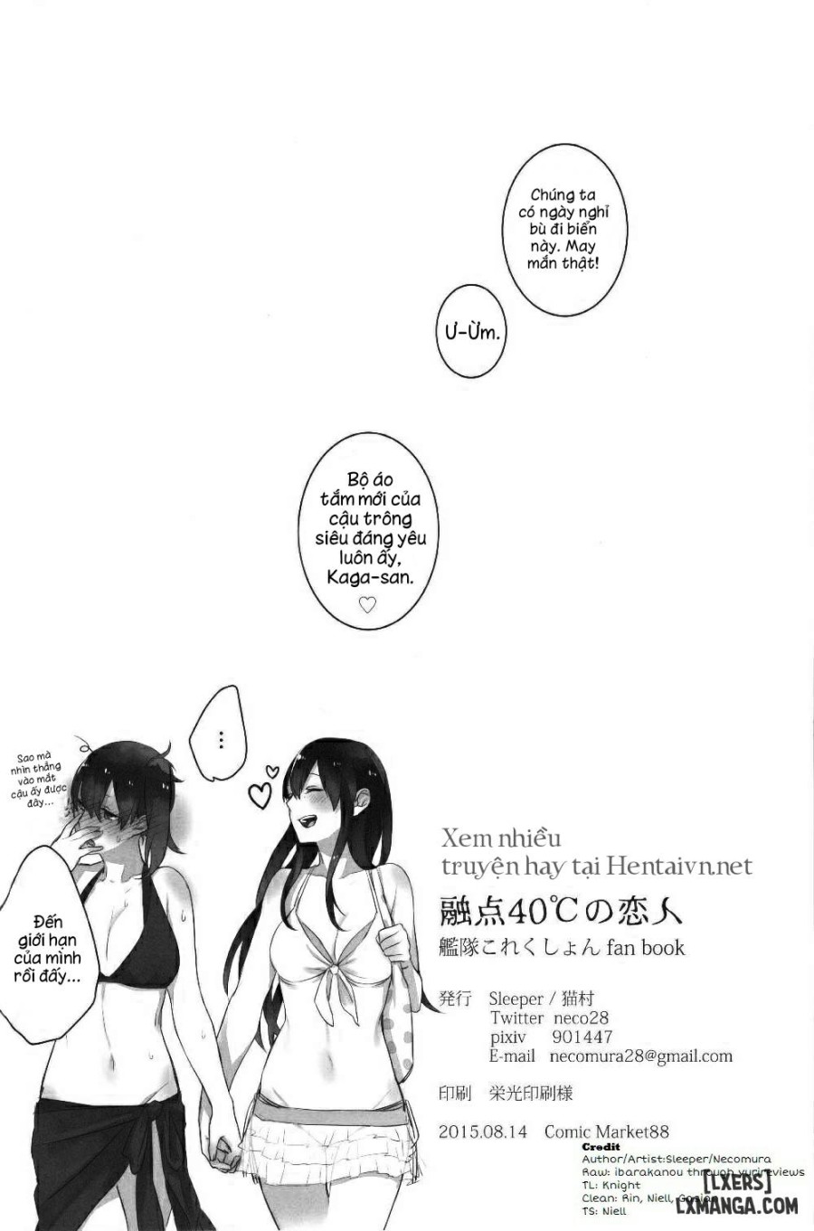 Melting at Lovers 40℃ 