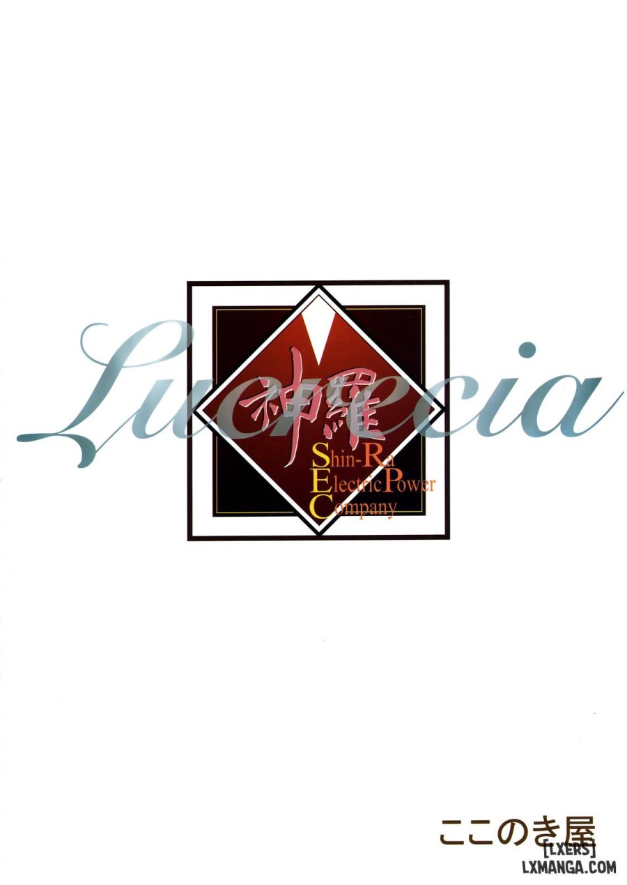 Lucrecia 