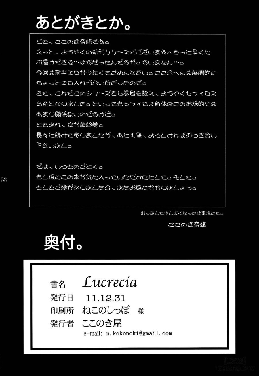 Lucrecia 