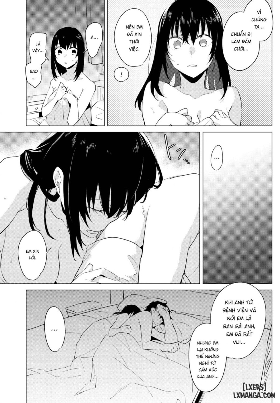 Memory Lapse 