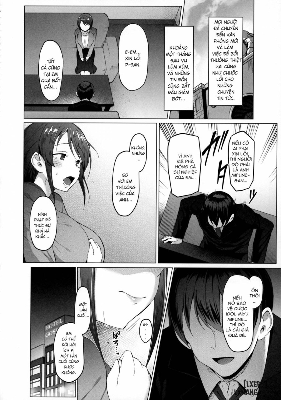 Lust Kiss 