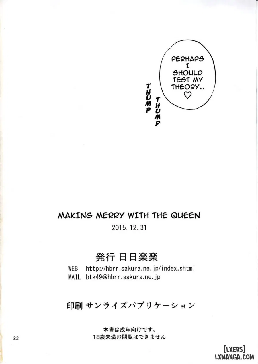 Merry Time With A Queen 