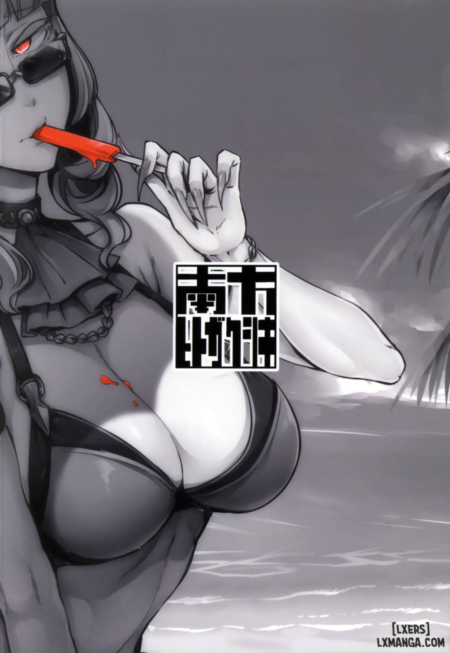 Lust Vampire 