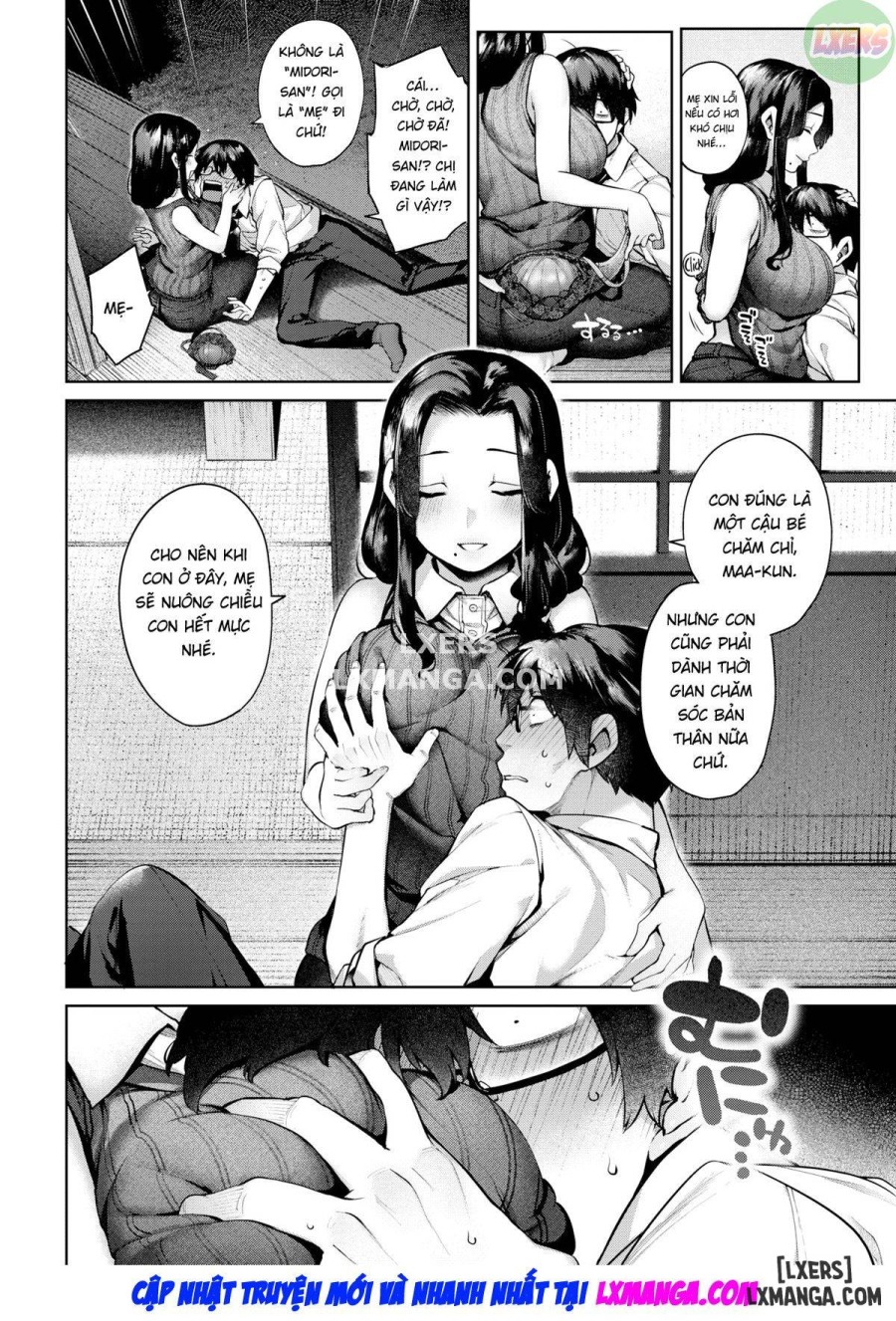 Fate is a Fickle Mom 