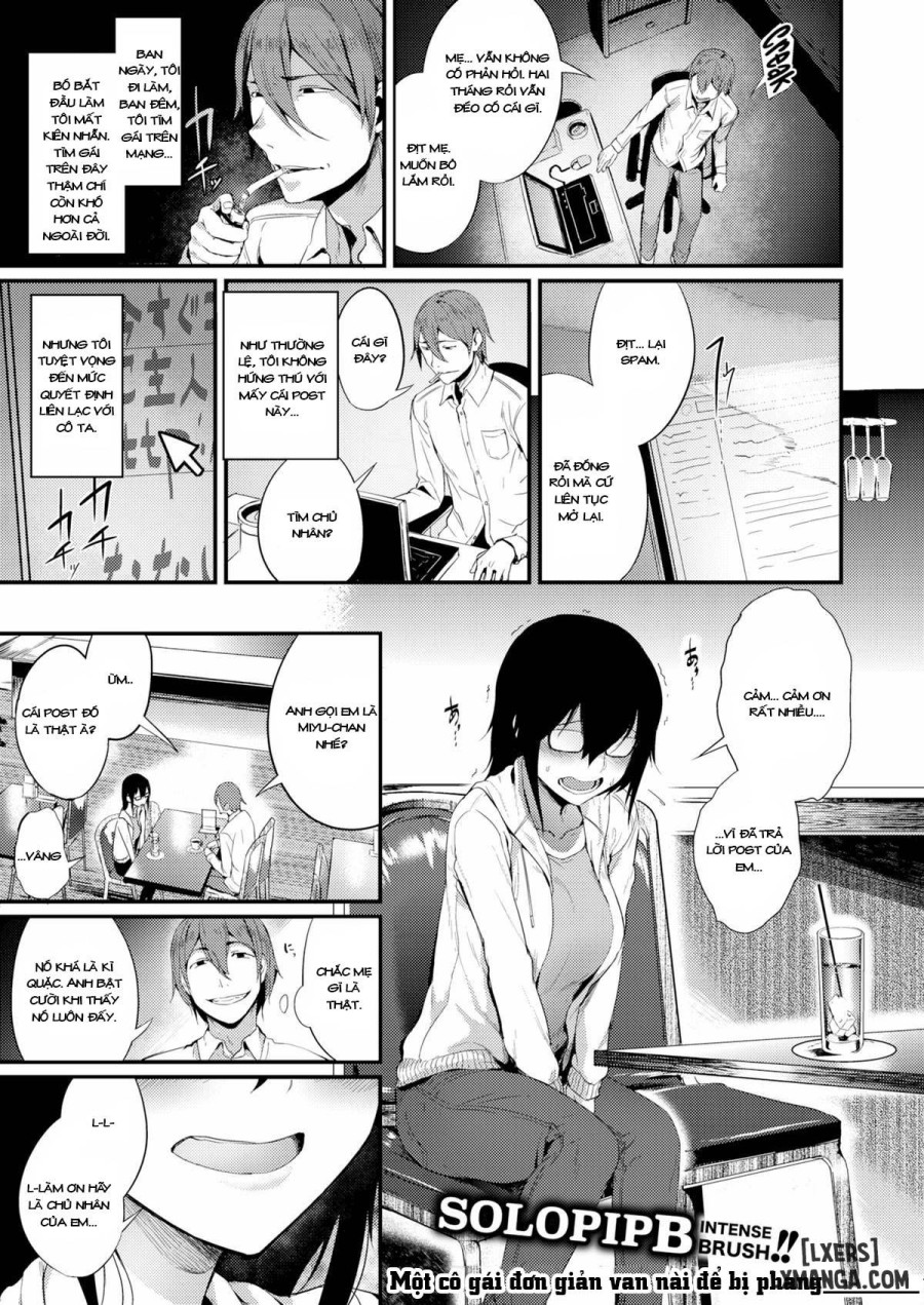 Master Recruitment 