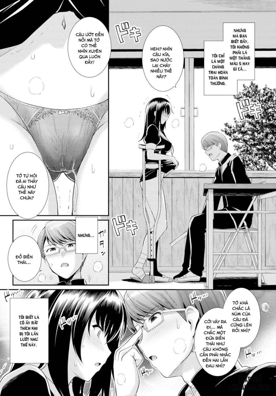 Master-Servant Relationship 