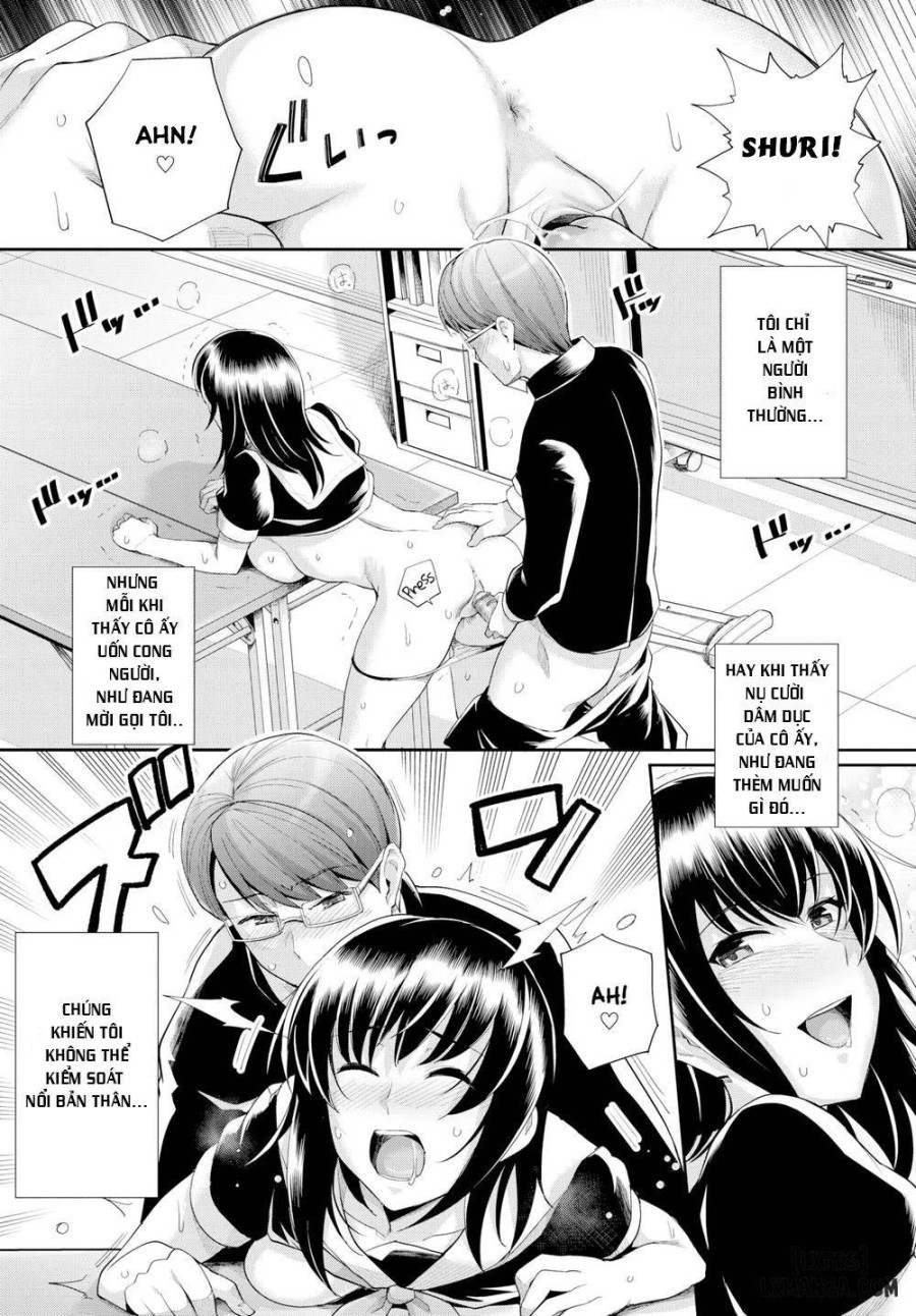 Master-Servant Relationship 