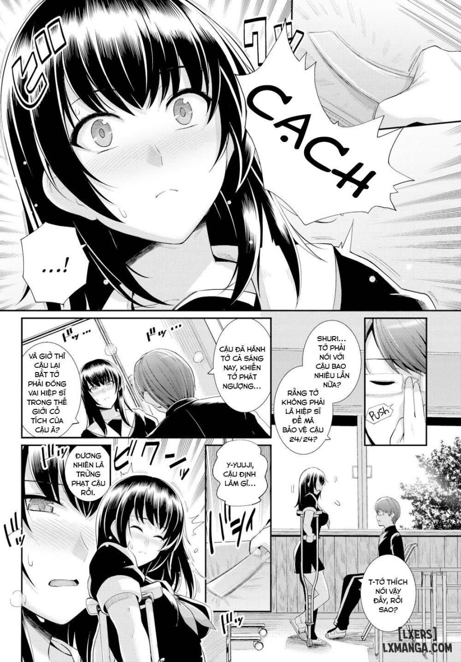 Master-Servant Relationship 