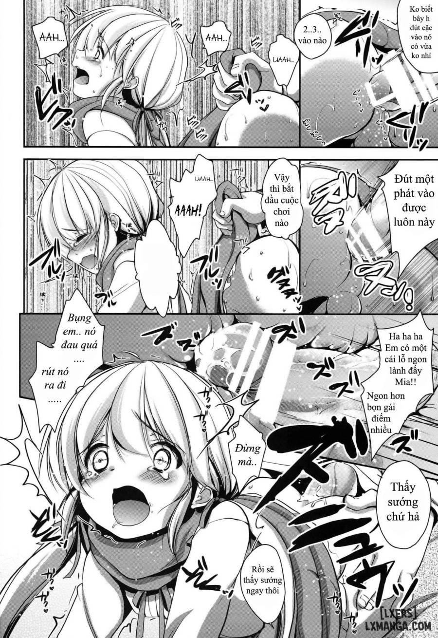 Match Uri no Otokonoko 