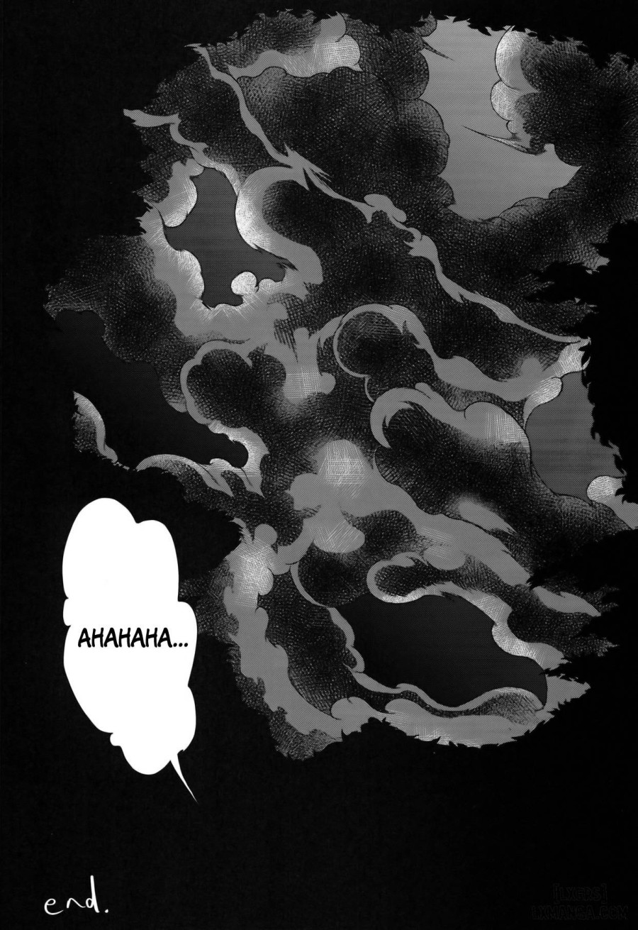 Match Uri no Otokonoko 