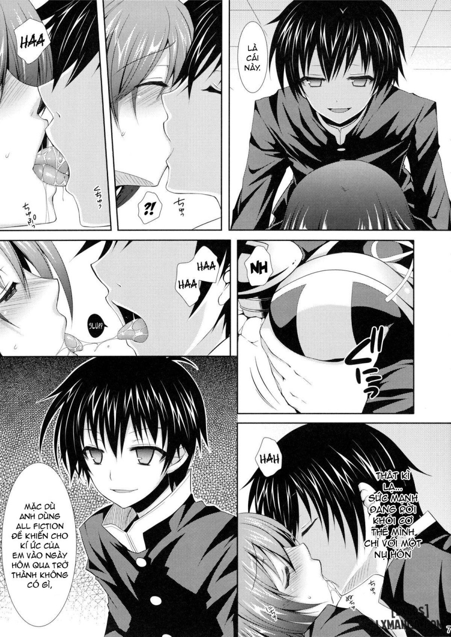 Medaka-chan Sakunyuu 