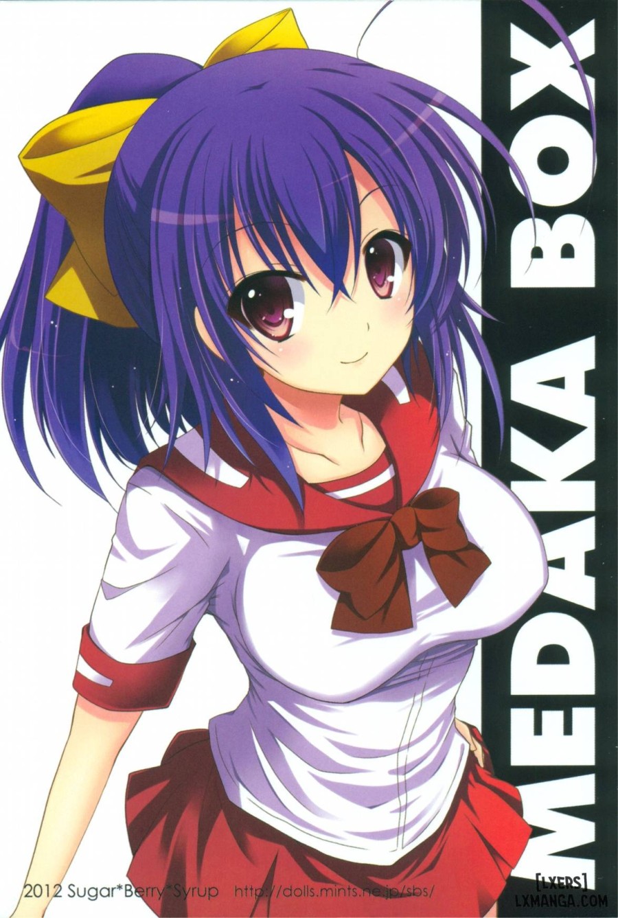 Medaka-chan Sakunyuu 