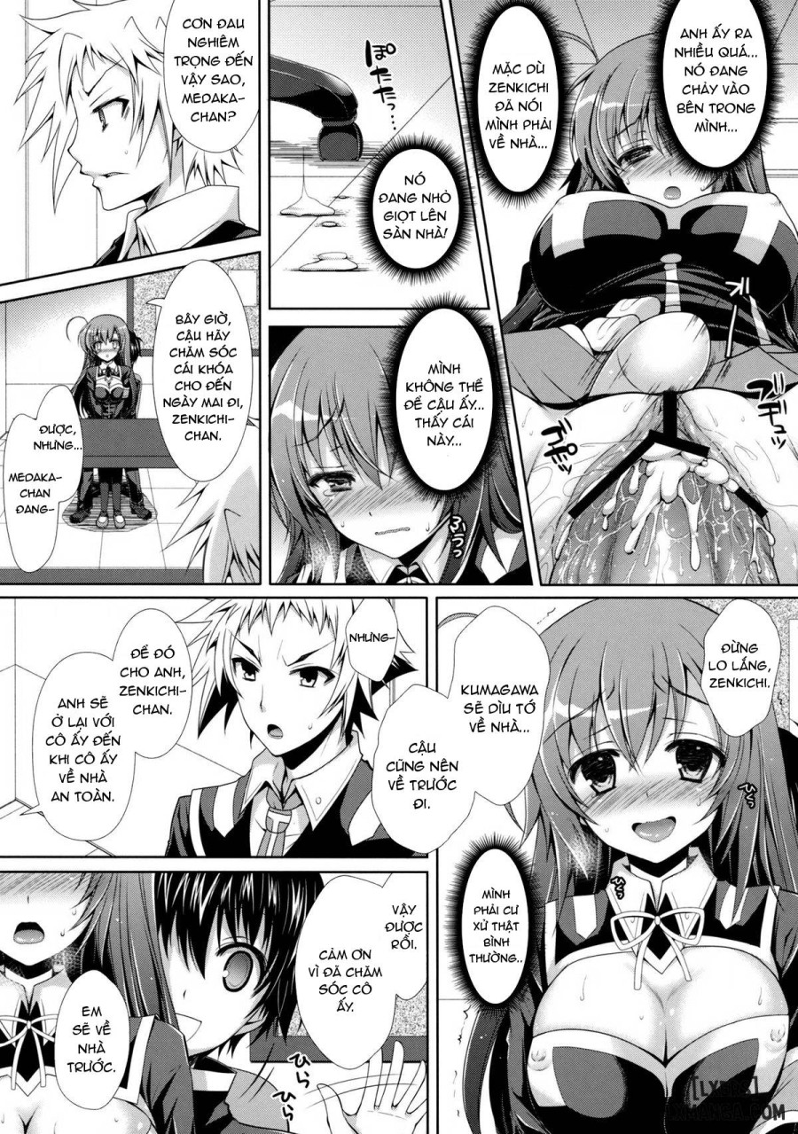 Medaka-chan Sakunyuu 