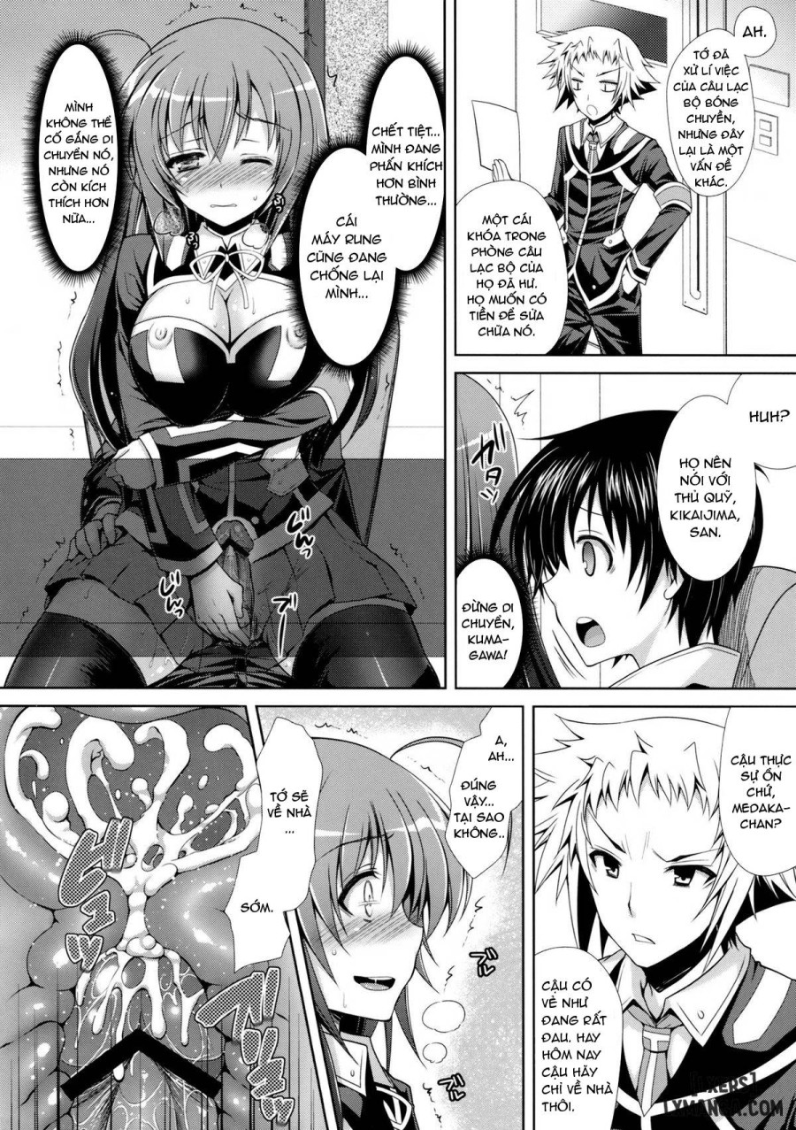 Medaka-chan Sakunyuu 