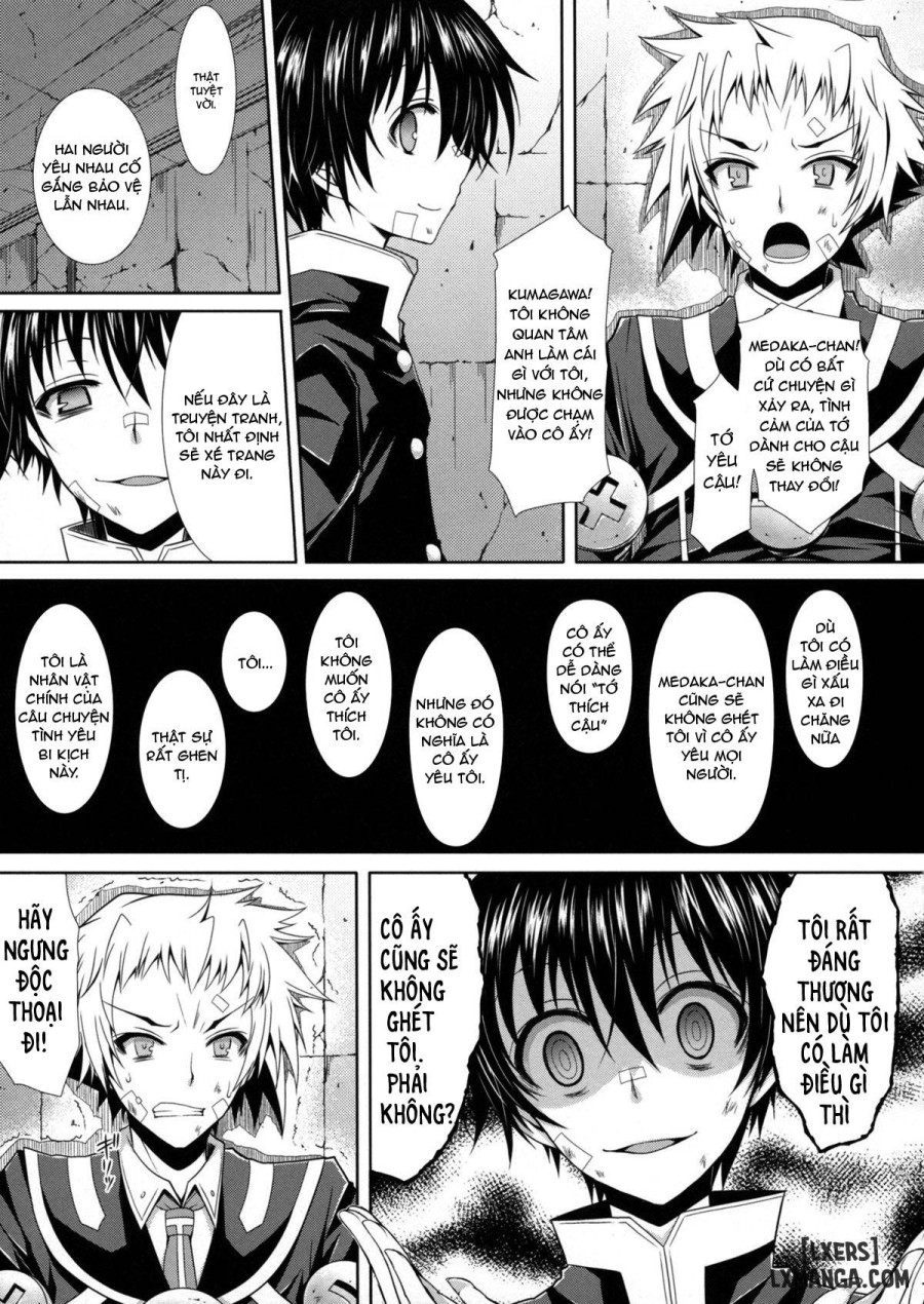 Medaka-chan Sakunyuu 