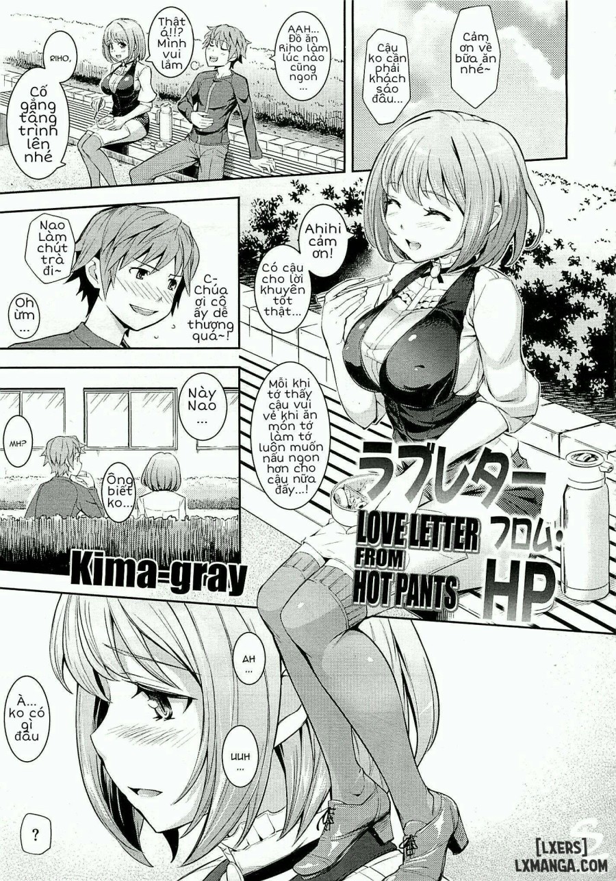 Love Letter from Hot Pants 