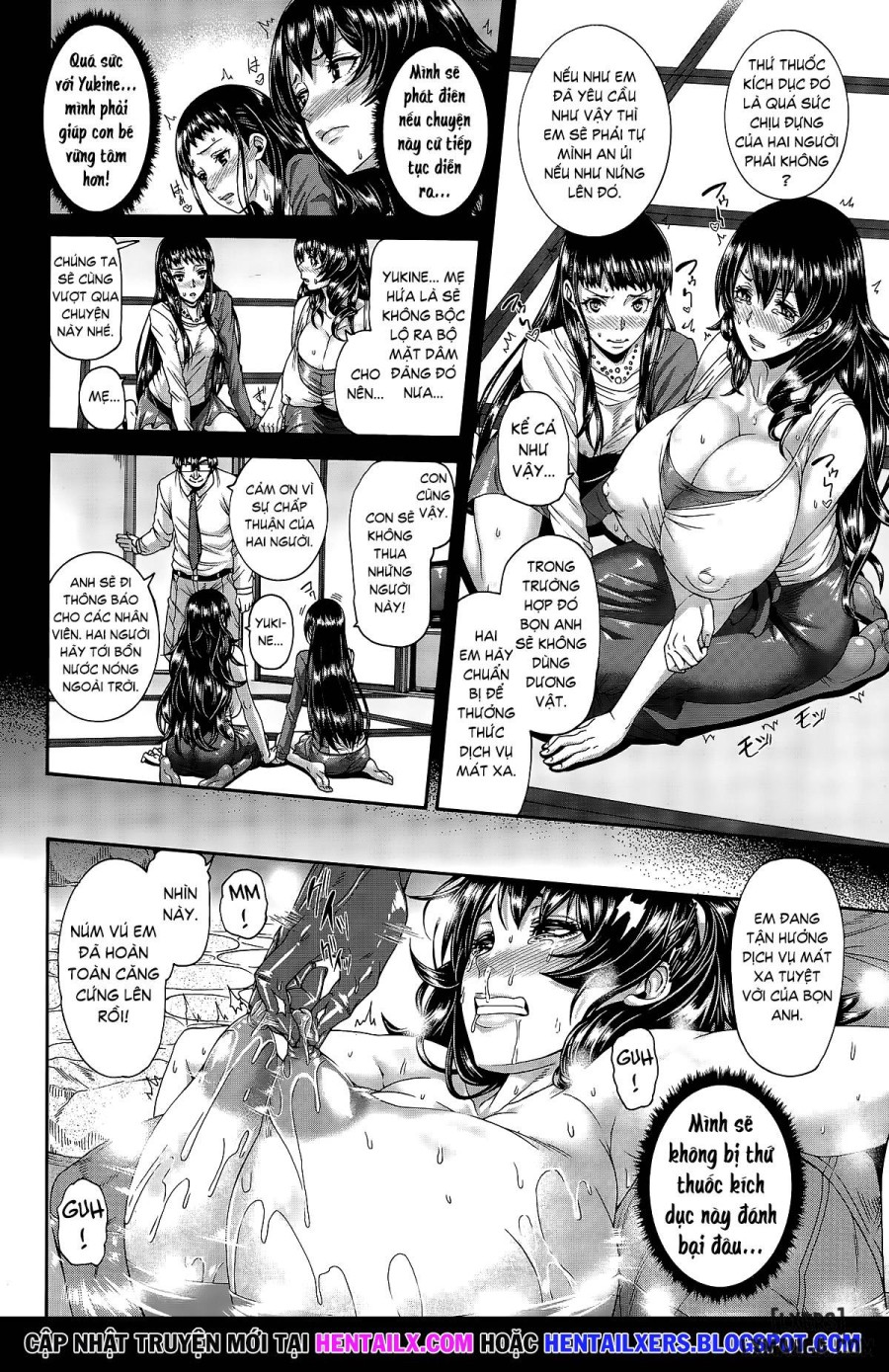 Love Potion! 