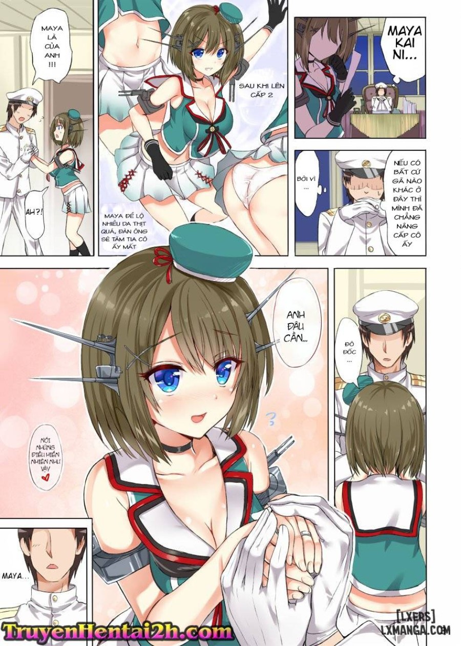 Maya Zakari Kai Ni 