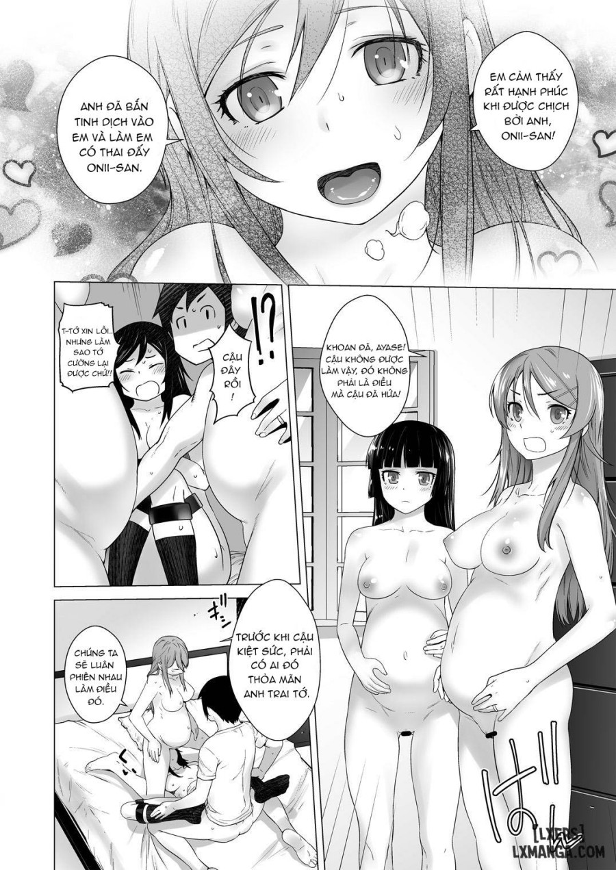 LOVE REPLICA Soushuuhen 