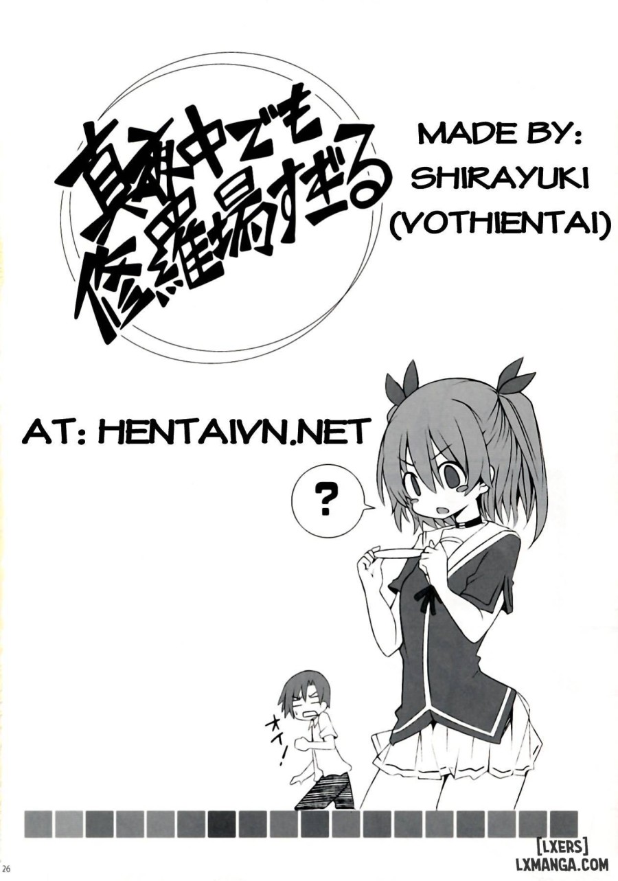 Mayonaka Demo Shuraba Sugiru 
