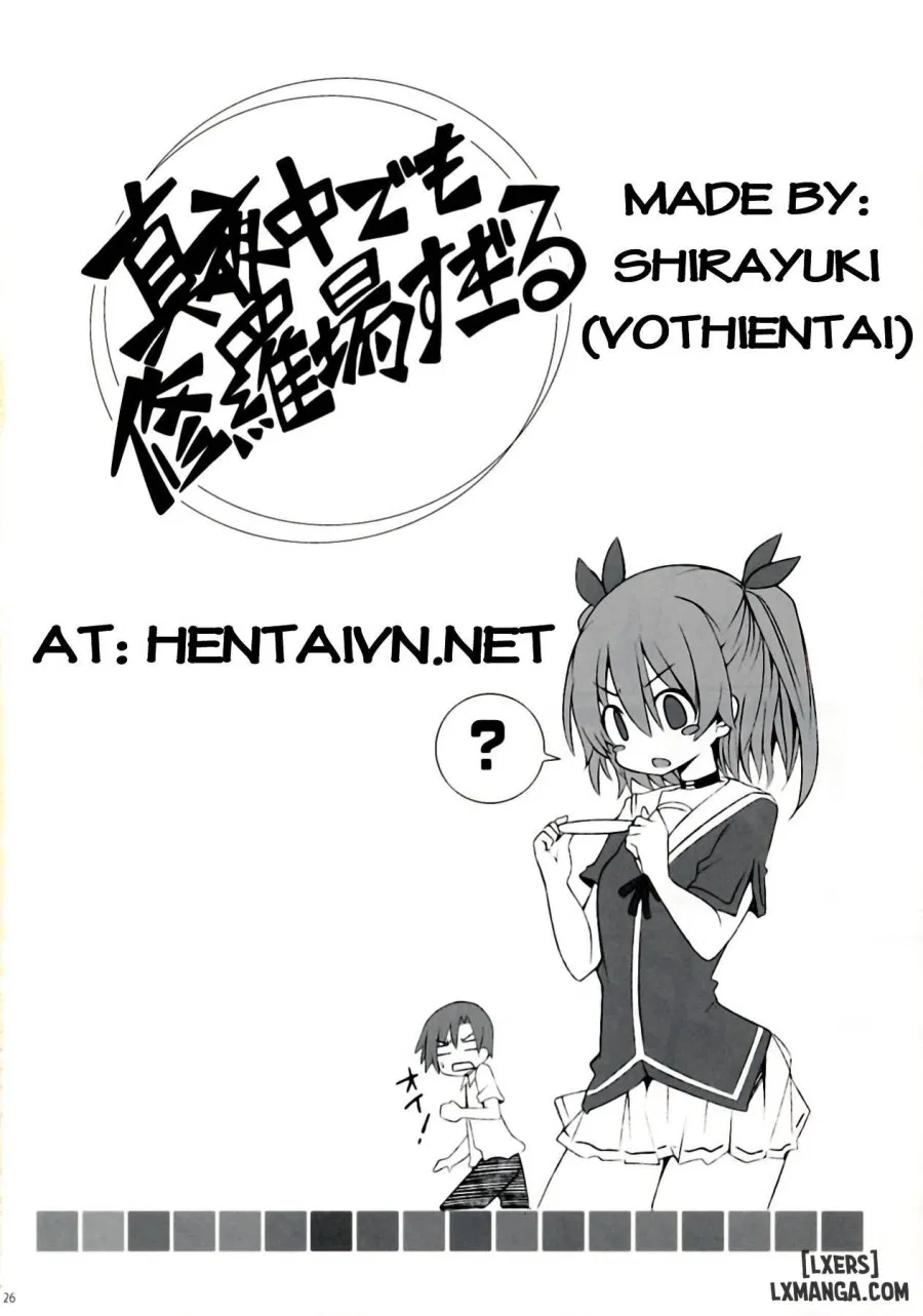 Mayonaka Demo Shuraba Sugiru 