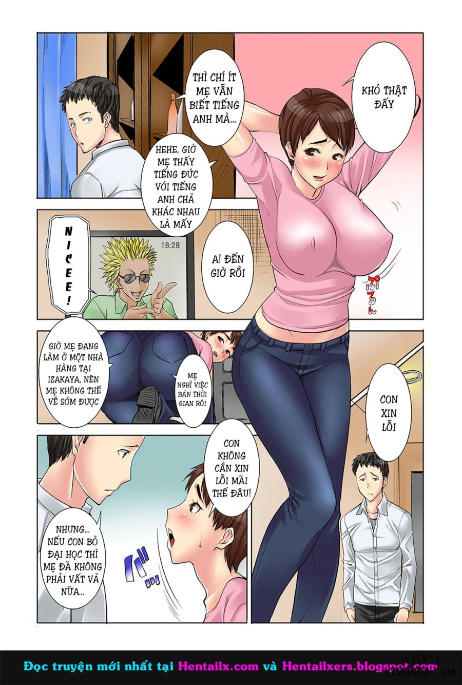 MDM Mother Dust Memories 