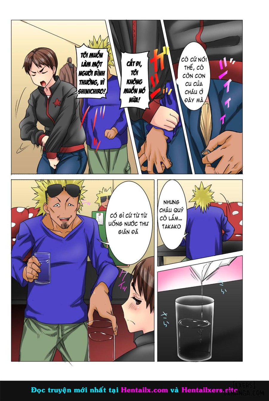 MDM Mother Dust Memories 