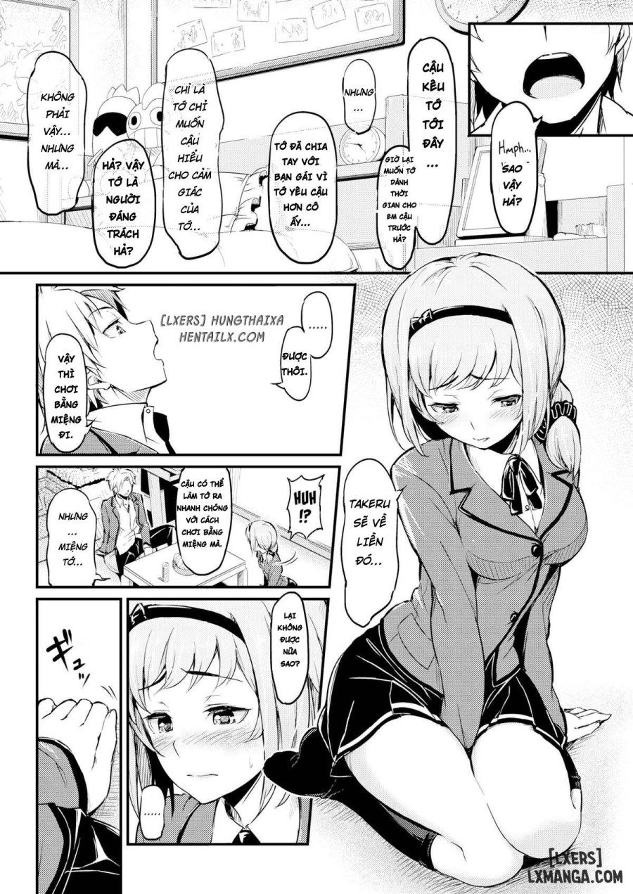 Meanwhile, Onee-chan Was 
