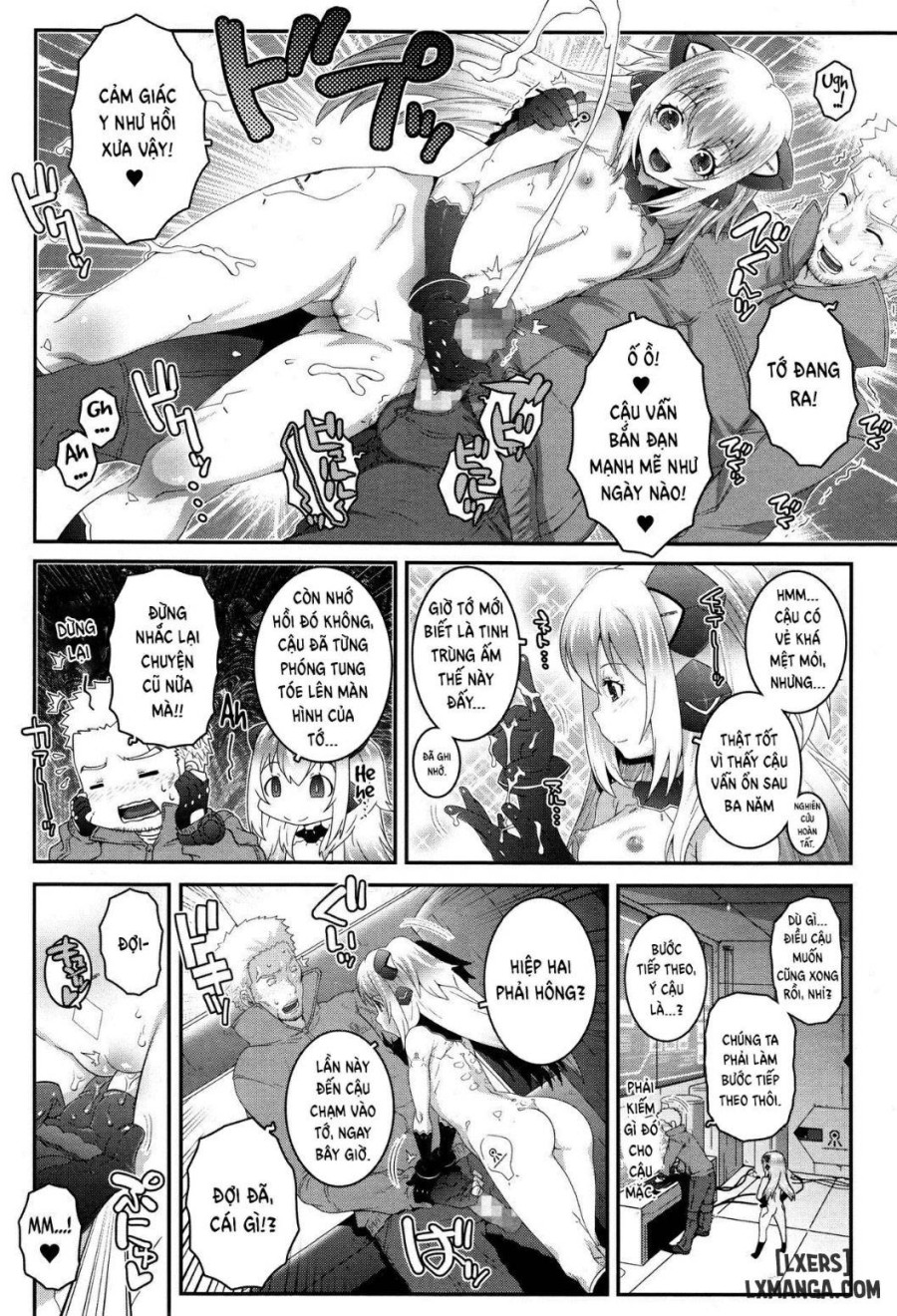 Mechanical Instinct 