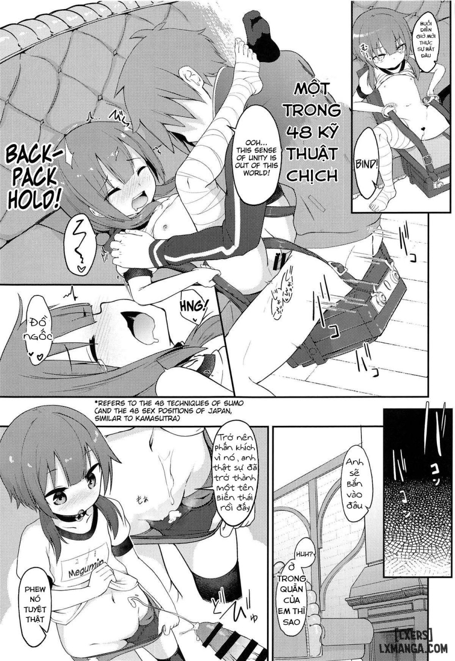 Lolikko Megumin o Kouryaku Seyo 