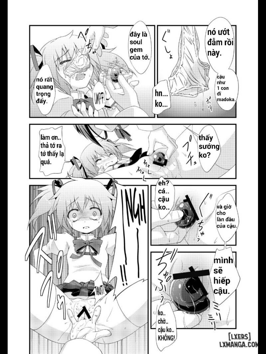 LOOP GIRL LOOP 