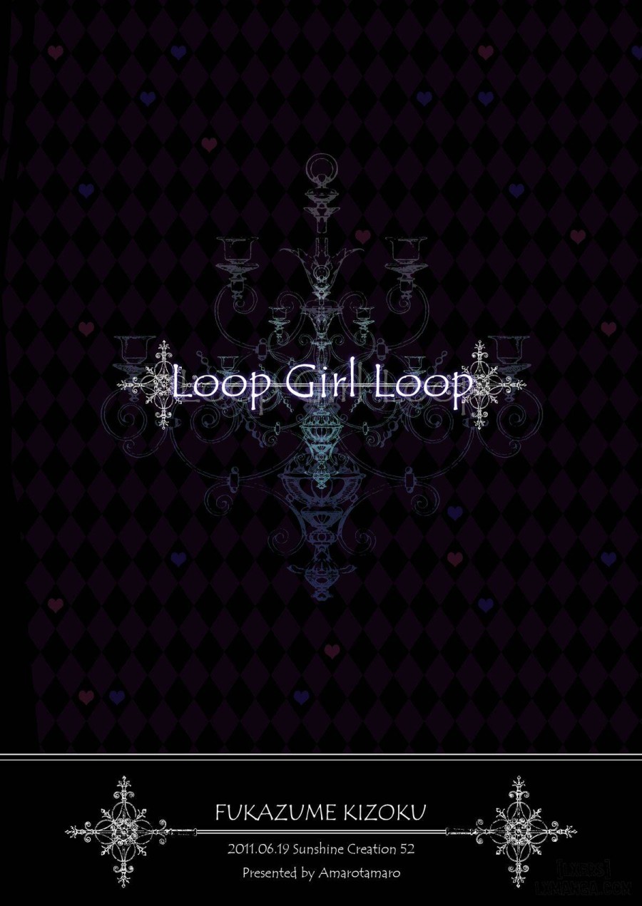 LOOP GIRL LOOP 