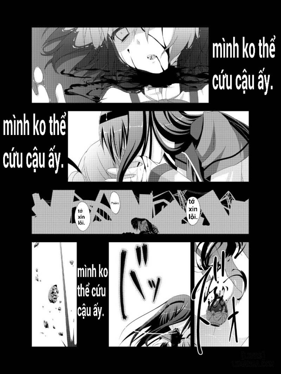 LOOP GIRL LOOP 