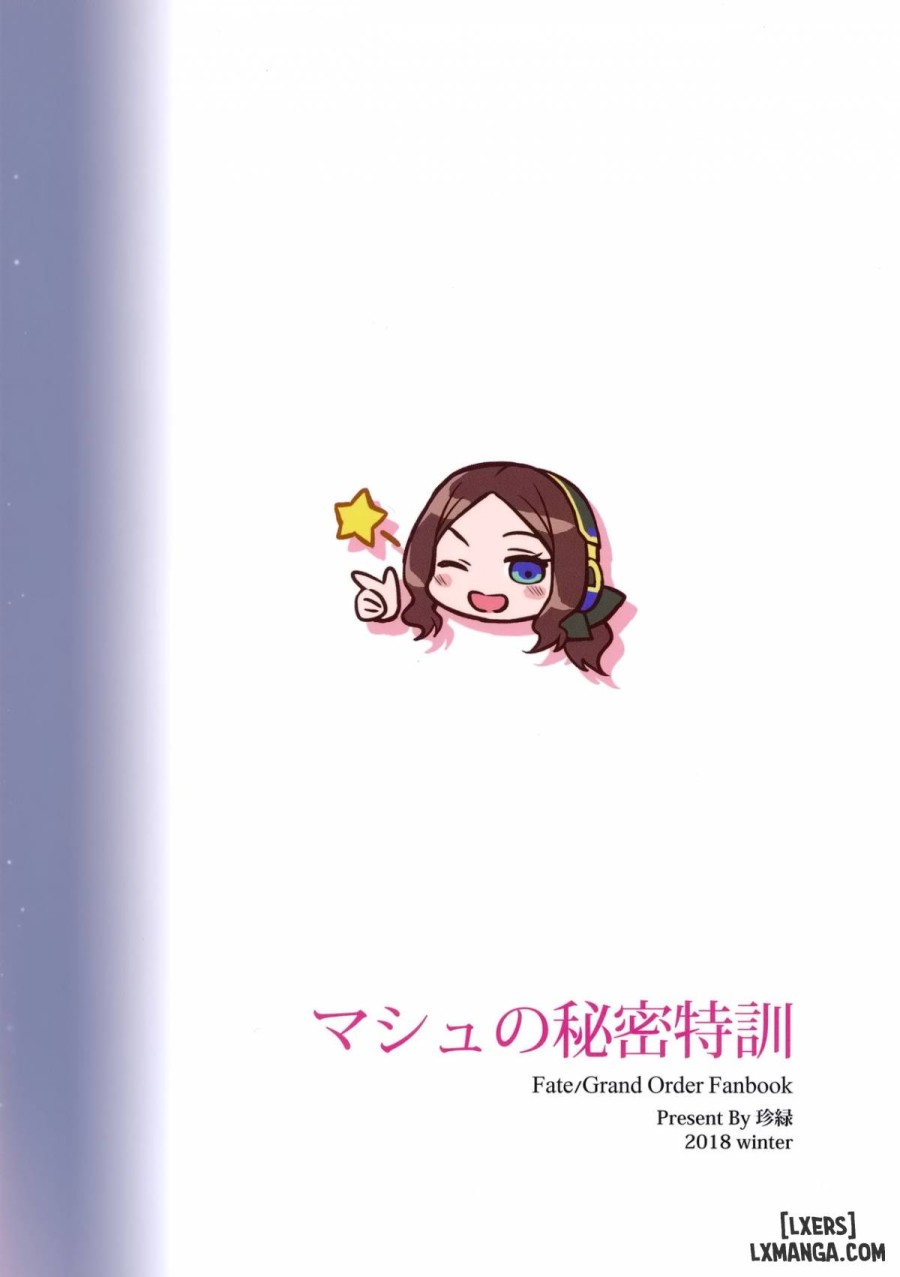 Mash no Himitsu Tokkun 